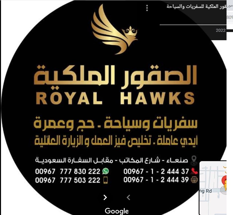 لا يوجد شعار